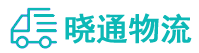 长沙到迎泽区物流公司
